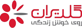 goldiran